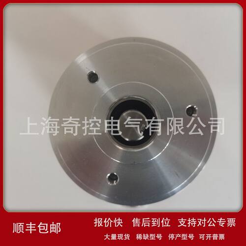 【原装产品】AWI58S-082R051-830霍纳编码器HOHNER议价