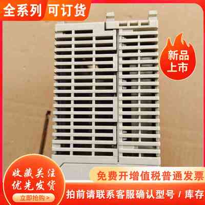 TSXP57203M橙色如图需要联系