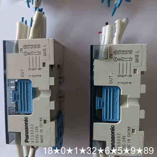 AY33002继电器，刚，成色好13台。