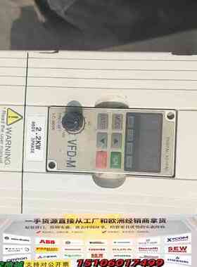 台达变频器 VFD022M43B，2.2KW，三相380-4议价