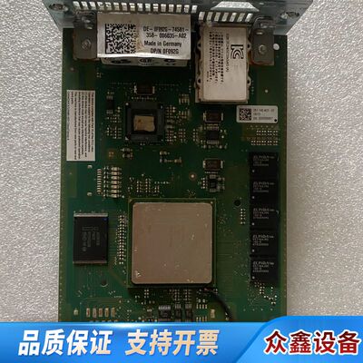 IC DE-OF092G-74581-358-00603