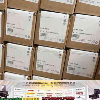 MURR穆尔模块 55130议价