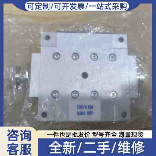 议价神津精机KOHZU 弧度平台 SH07A-RM 台面尺寸70