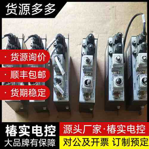 ASM 摄像头USB采集盒 TCUA500R1 ;02-E1询价