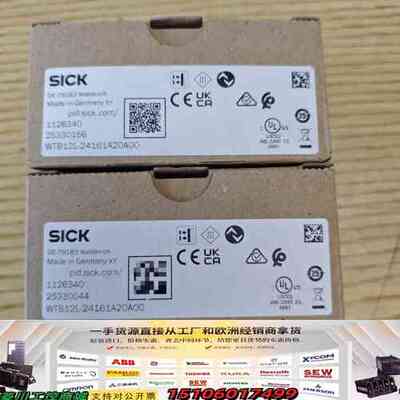 WTB12L-24161A20A00，德国正品，议价