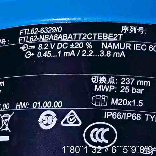 EH，音叉液位计，FTL62-NBA8ABATT2CTEB