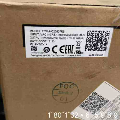 ECMA-C20807RS