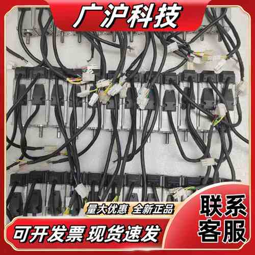 MSMD012G1V，MSMJ012G1V，#Panason议价