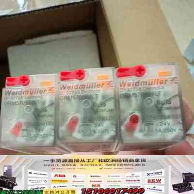 DRM570524LT  魏德米勒  Weidmuller议价