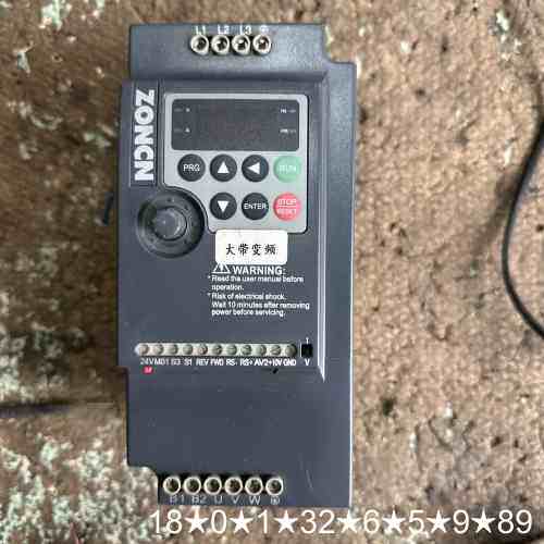 众辰变频器3.7kw（NZ200-3R7G/5R5P-4）二
