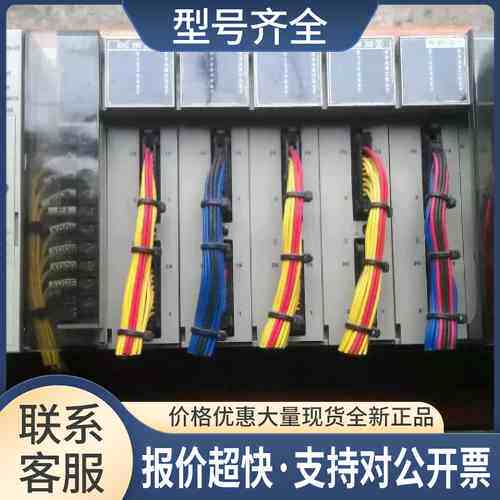 FARA CPL7631 CPL7210A IN16 DCIN32 TROUT32一套 价格另议议价