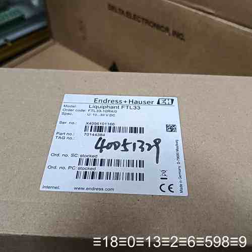 EH恩德斯豪斯液位开关，型号FTL33-10R4/0，议价