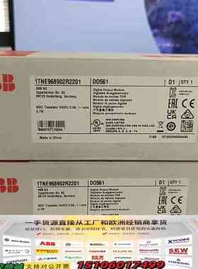 ABB数字输模块 D0561，型号1TNE968902R2议价