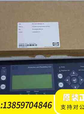 PPU-3议价