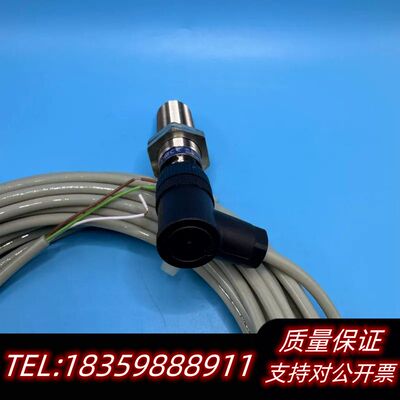 Telemecanique接近开关，XS618B1NBM12询价