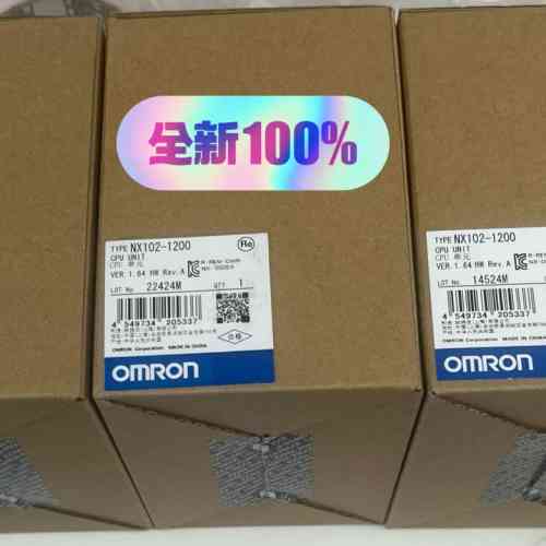 NX102-1200 欧姆龙PLC 可编程控制器 24年