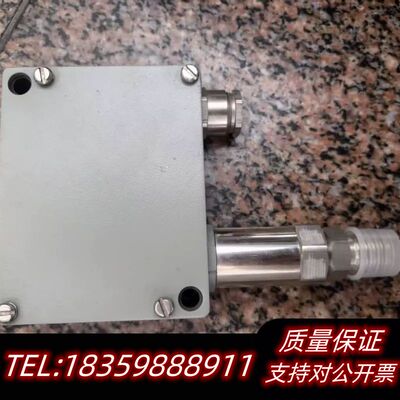 Trafag压力传感器8202.77.2210，询价