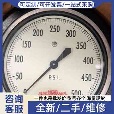 议价Helicoid压力表，型号F3E3G3A0B000