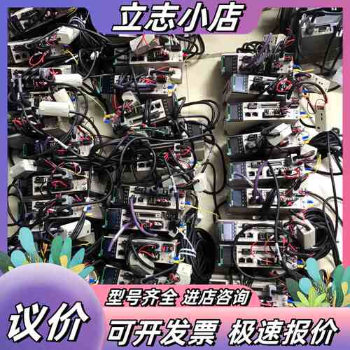 禾川X3总线伺服750W，SV-X3EB075A-A2，议价
