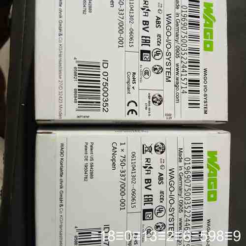 WAGO 750-337/000-001 CANop议价