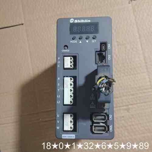 SDH-100A2C拍摄要私聊我下单