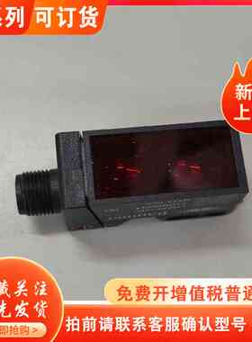 瑞士堡盟O500.GP-11096064漫反射光电传感器 正