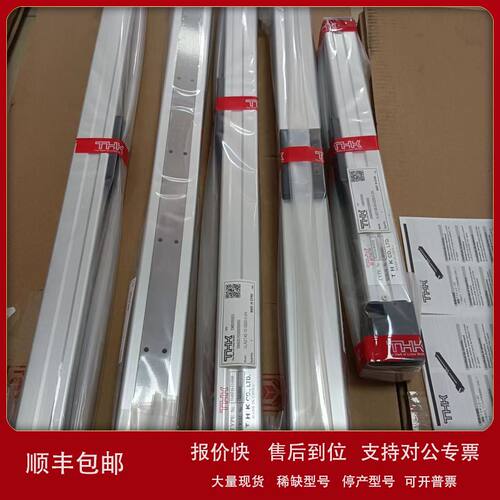CNC机床电机驱动模组TKA100-05C-450A1-FR丝杆滑台型议价
