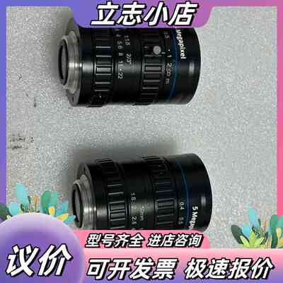 Opto Engineering意大利工业镜头，5 Mega议价