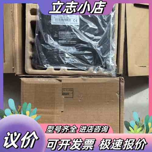 东菱DORNA伺服驱动器DS2P-01AS，全新原装正品，带议价