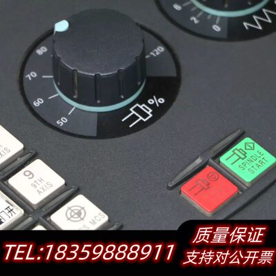 SINUMERIK MCP 483C操作面板，型号6F询价
