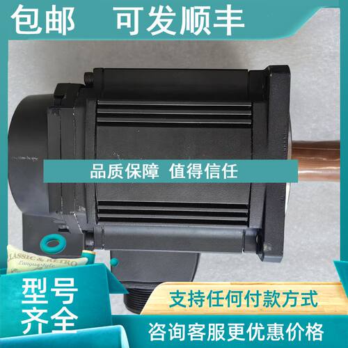议价HC-RFS103-S1