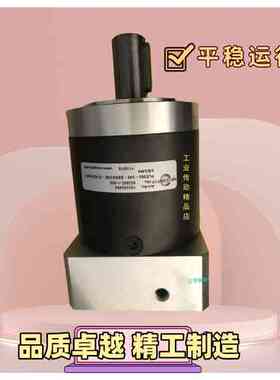 纽卡特NEUGART行星减速机 PLE80/90 I=5  PLE80 PLE80/90 PSFN090