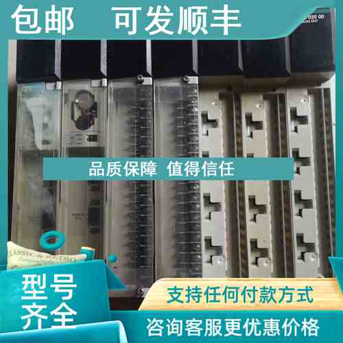 议价140cpu11303 140dao84210 140