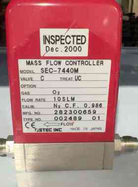 议价STEC SEC-7440M维修