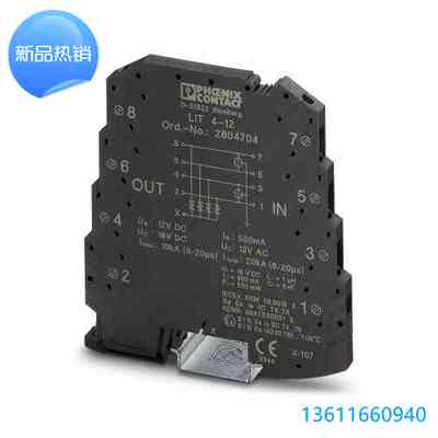 菲尼克斯   浪涌保护器 - LIT 2X1-24 2804636