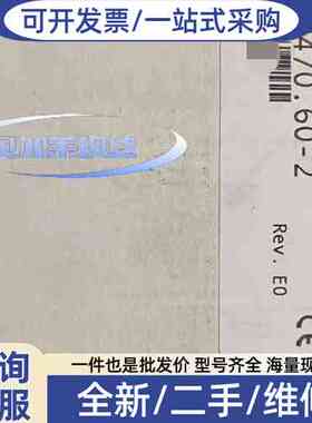 议价3CP360.60-1 3CP380.60-1 3CP340