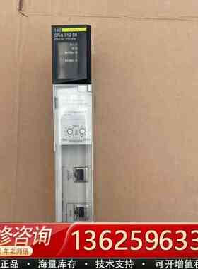PLC模块、140CRA31200C、实物图。{议价}