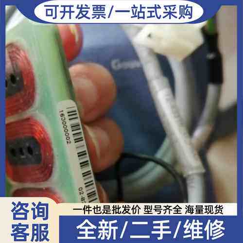 议价02-82876  12-43316 asm线圈