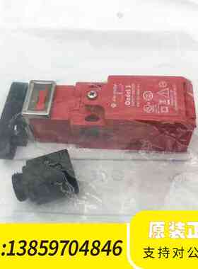 440K-C21074 AB 警卫长学员3舌议价