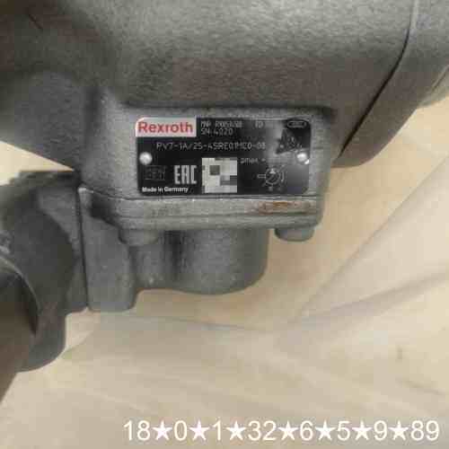 PV7-1A/25-45RE01MC0-08 R900534