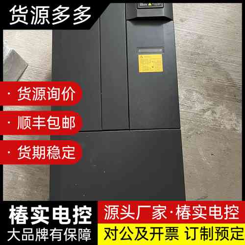 西门子变频器拆机实拍图询价