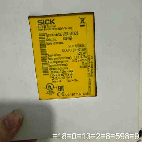 正品安全继电器UE10-4XT3D2，原议价
