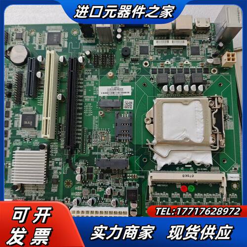 工控机主板DT-B85M 支持4代CPU 单主板议价