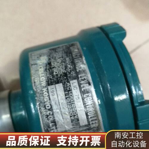 FELLOW KOGYO液位控制器，型号LIC-75CH询价