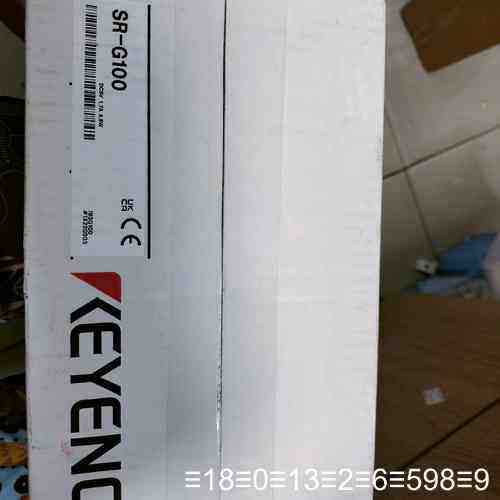 SR-G100议价