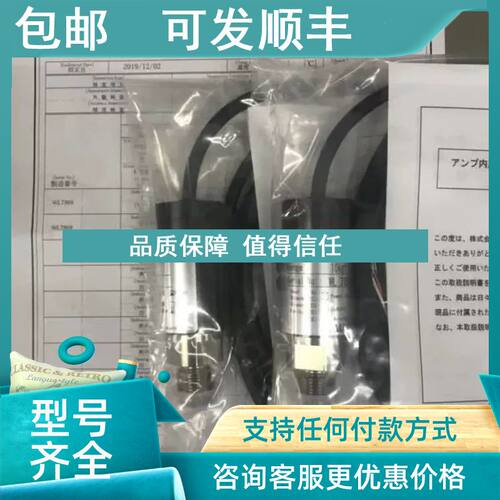 议价VPRQ-A6-20MPaS-4威科莫/沃康VALCOM压力传感器VSM3-2S-D-A2-