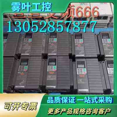A225*FRN5.5G11S-4CX 380V/5.5KW 富士变频器 质量【议价】