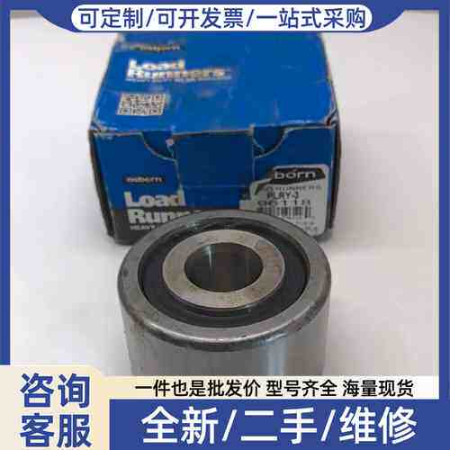 议价PLRY-3 96118OSBORN轴承 LOAD RU
