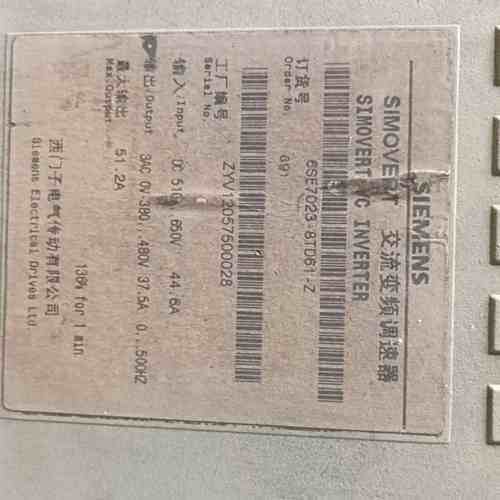 西门子变频器，型号6SE7023-8TD61-Z