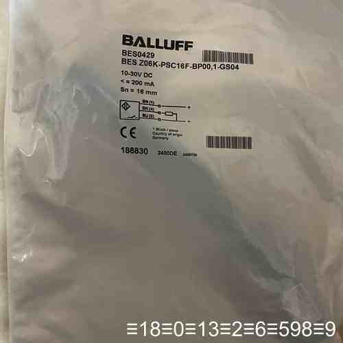 【】BALLUFF接近开关BES0429议价